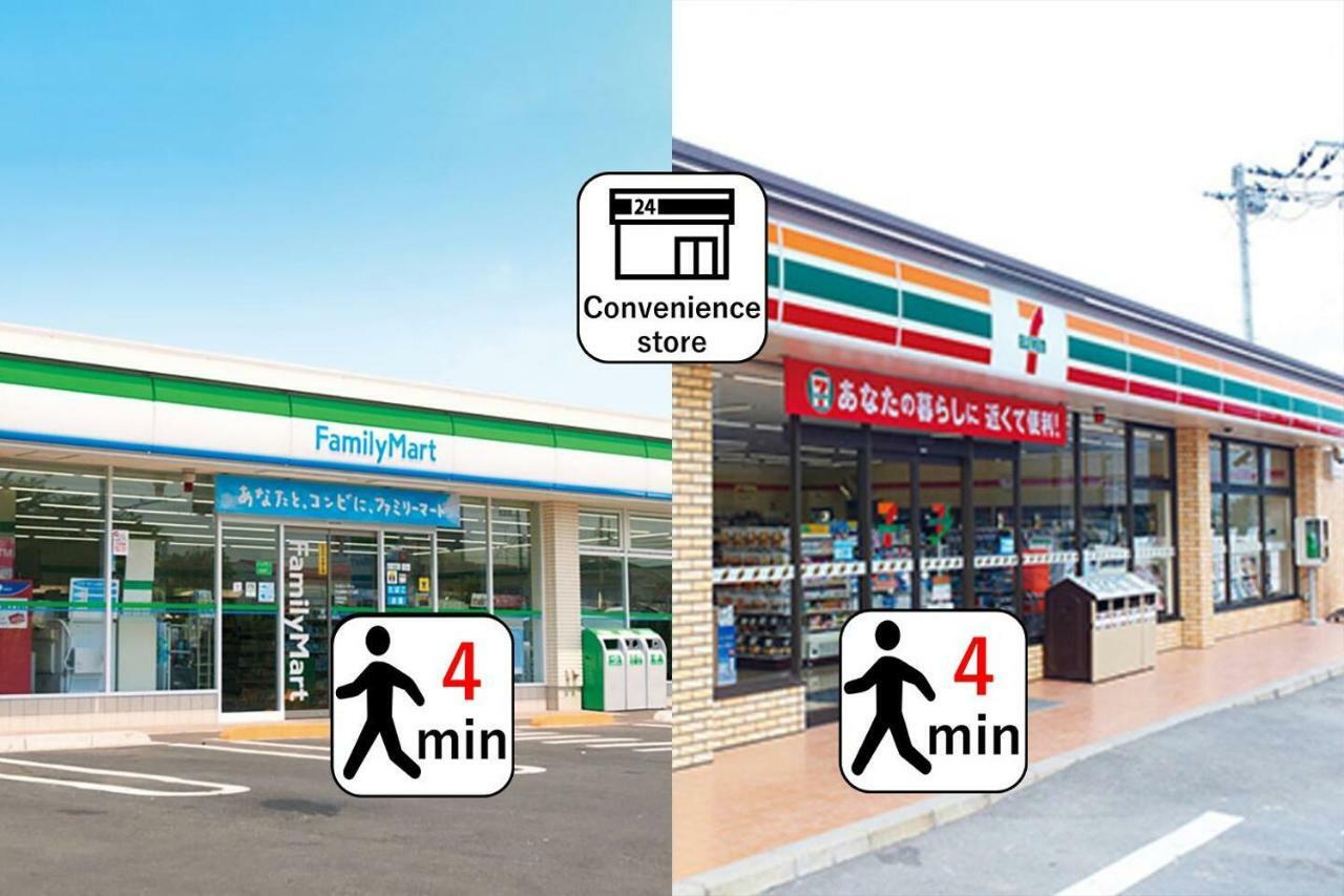 فيلا Goemon أوساكا المظهر الخارجي الصورة